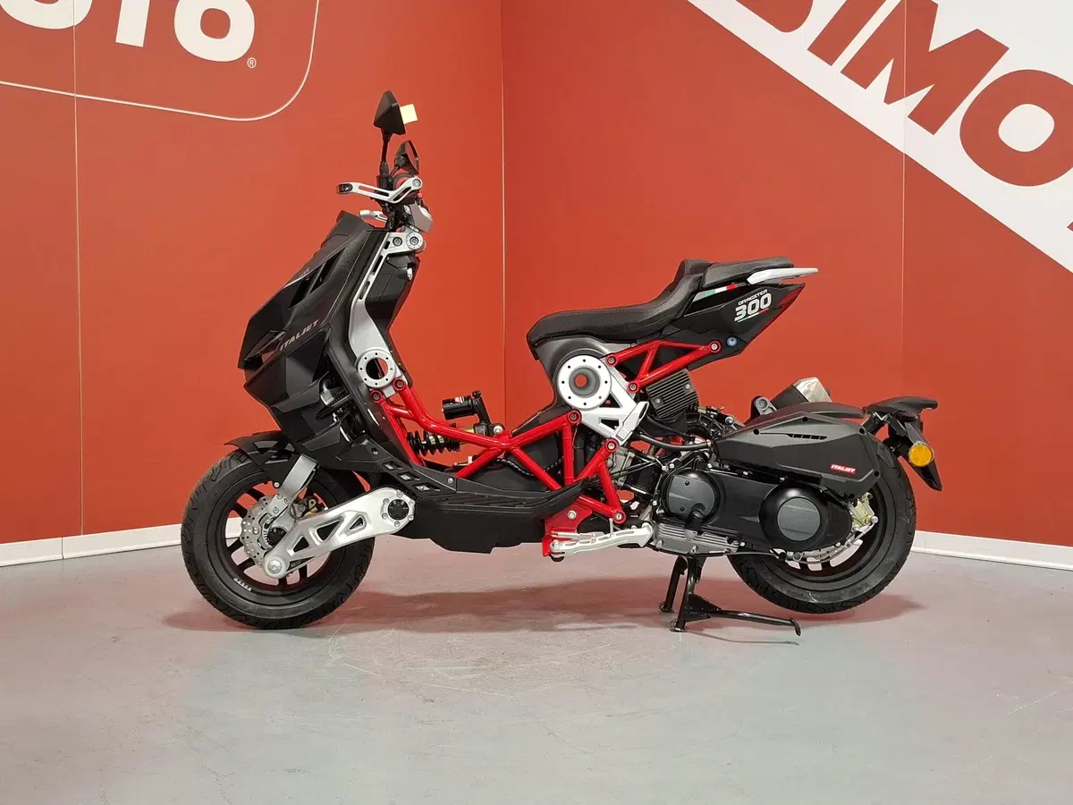 Italjet Moto Dragster 300 (2024) (7)