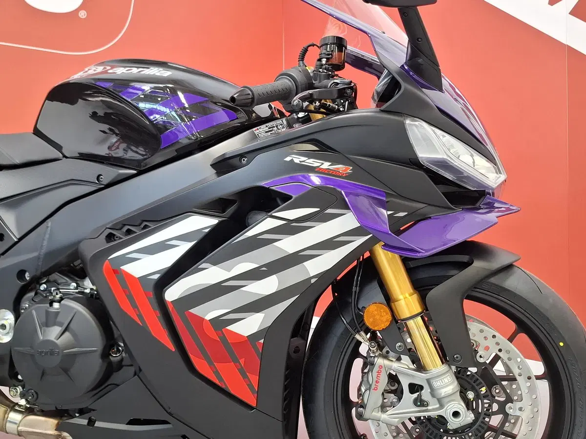 Aprilia RSV4 1100 Factory (2025 - 26) (8)