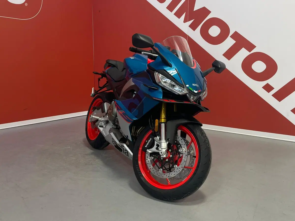 Aprilia RS 660 (2025 - 26)
