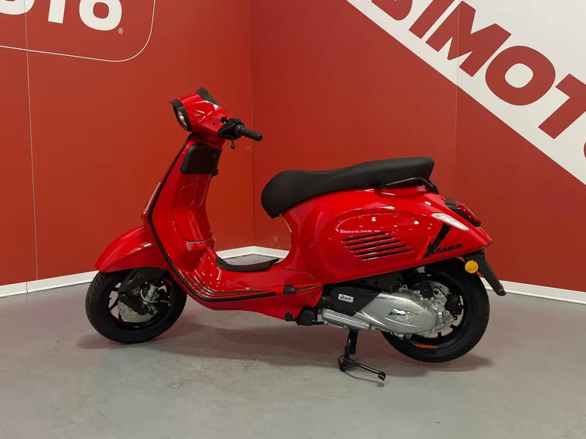 Vespa Sprint 125 S (2023 - 25) (5)