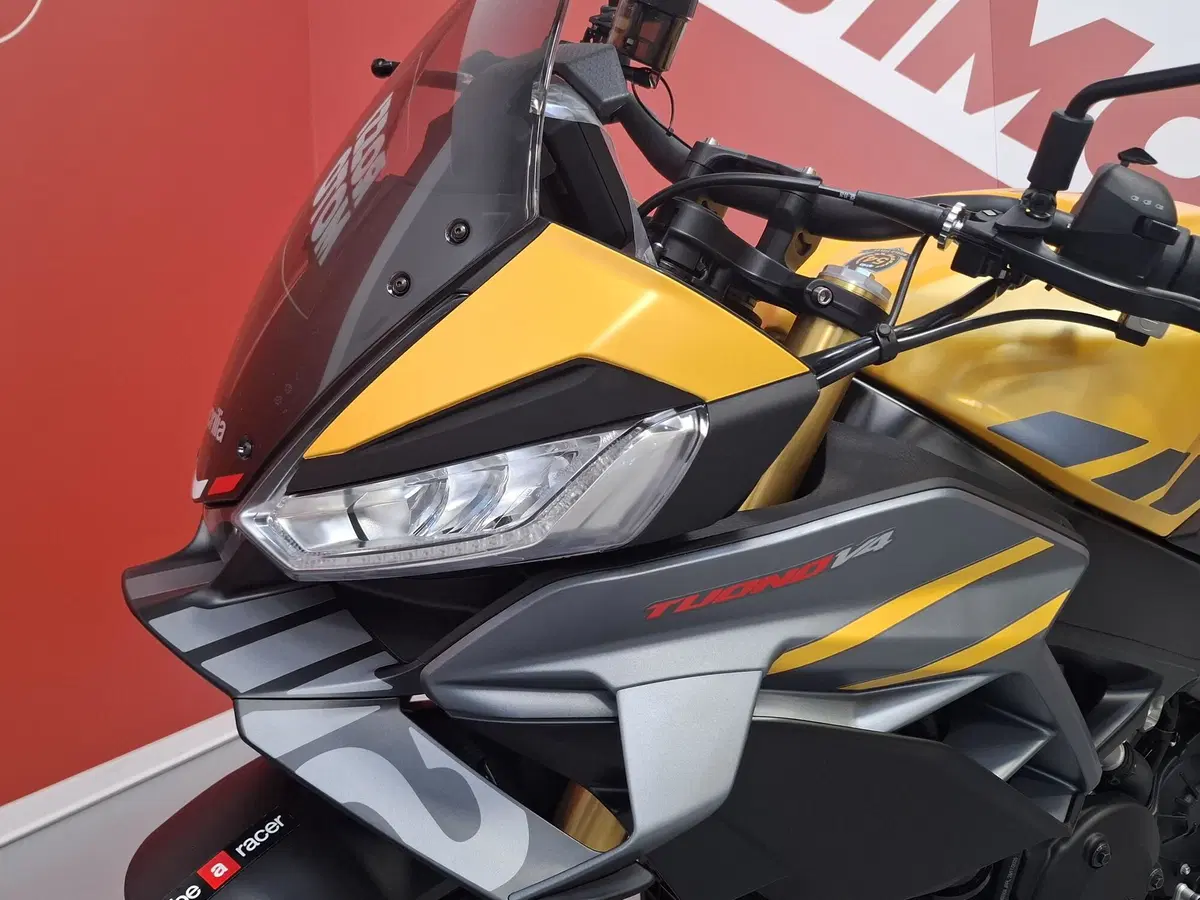 Aprilia Tuono V4 (2025 - 26) (10)