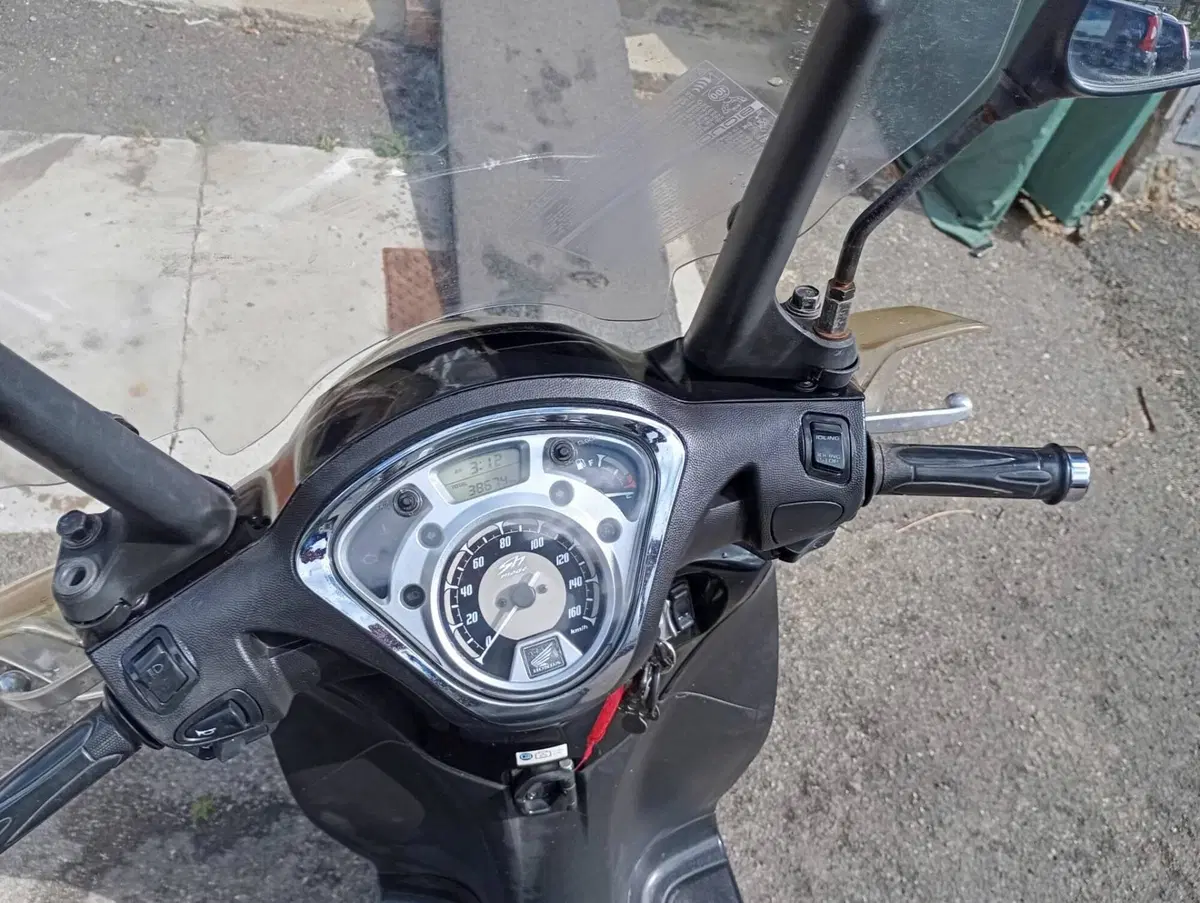Honda SH 125 Mode (2013 -16) (11)