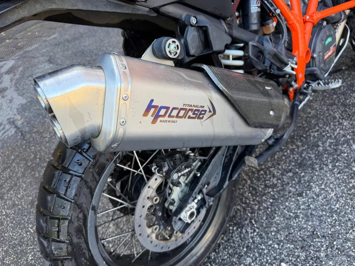 KTM 1290 Super Adventure R (2017 - 20) (19)