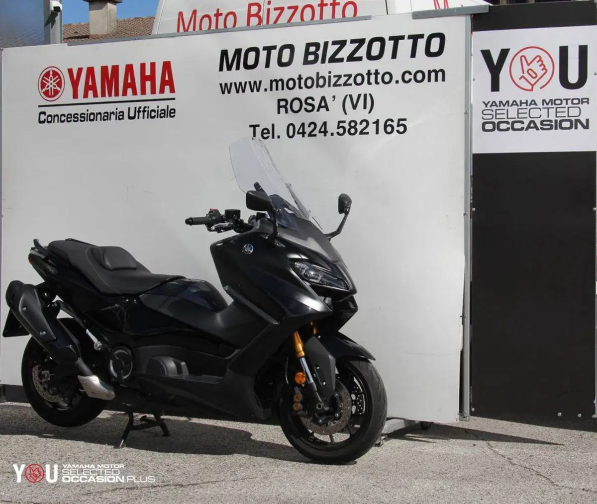 Yamaha T-Max 560 (2022 - 24) (3)