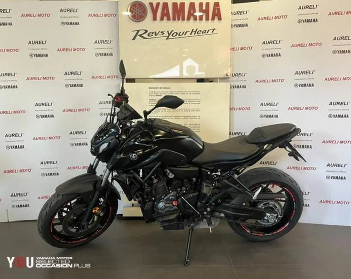 Yamaha MT-07 (2021 - 24)