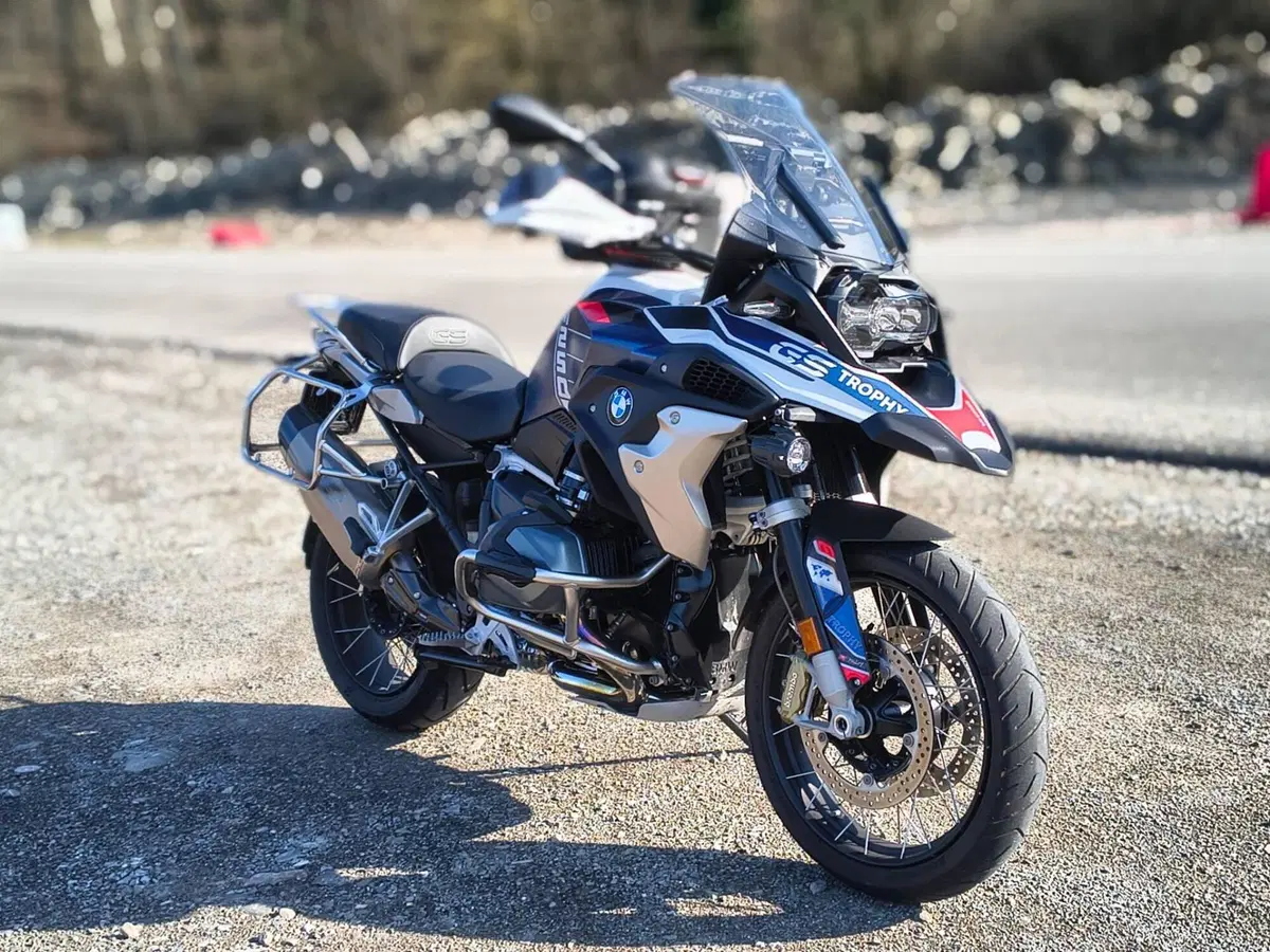 Bmw R 1250 GS Ultimate Edition (2023) (3)