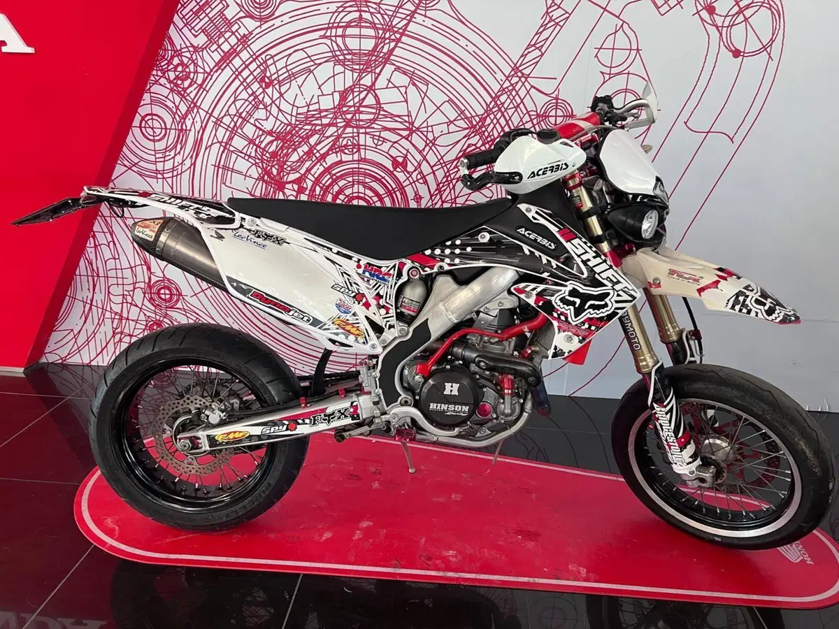 Honda CRF 450R (2013)