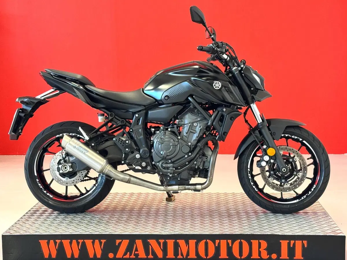 Yamaha MT-07 (2021 - 24)