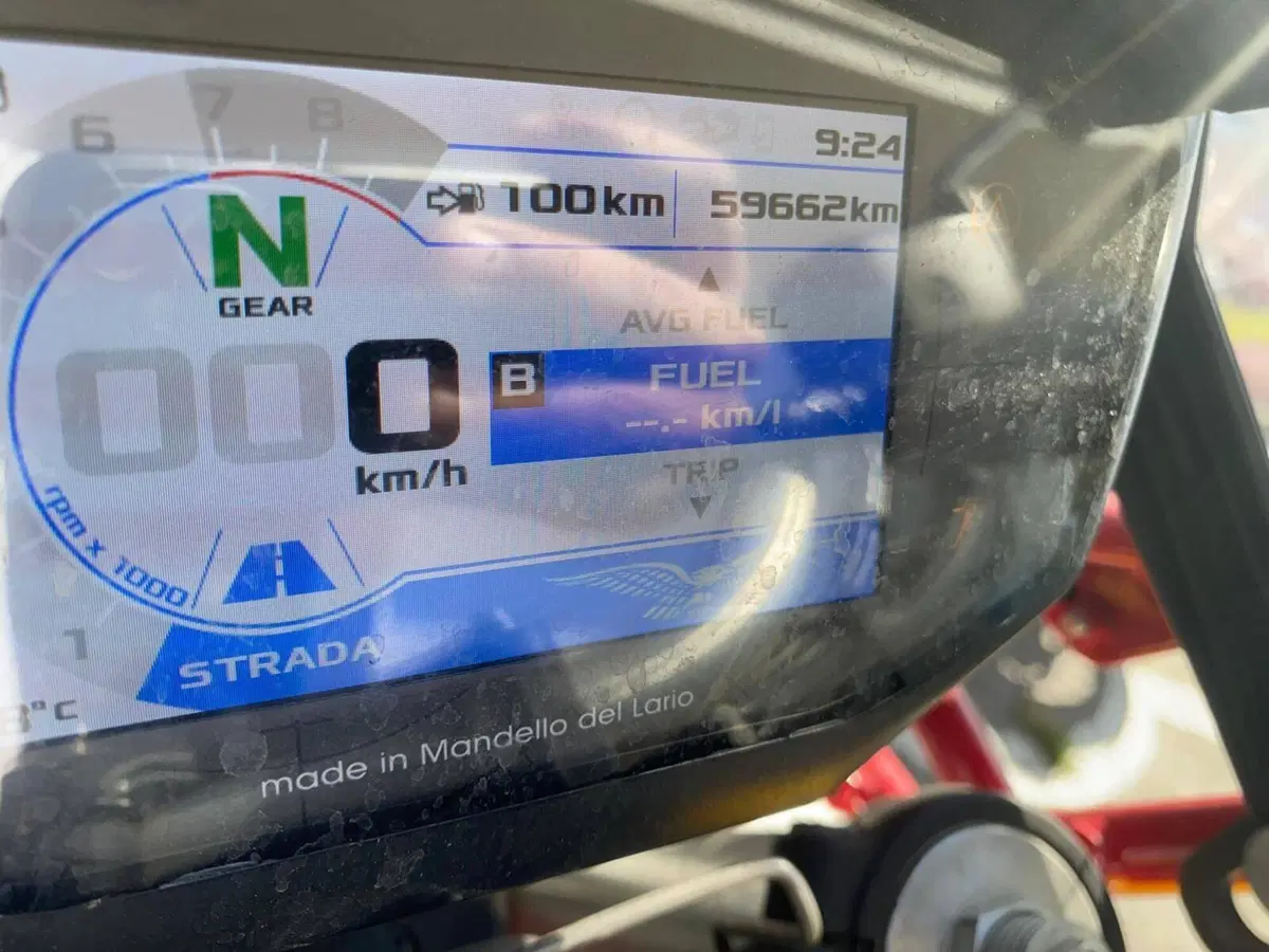Moto Guzzi V85 TT (2019 - 20) (3)