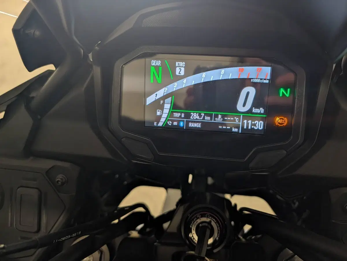 Kawasaki Versys 650 Tourer (2025 - 26) (17)