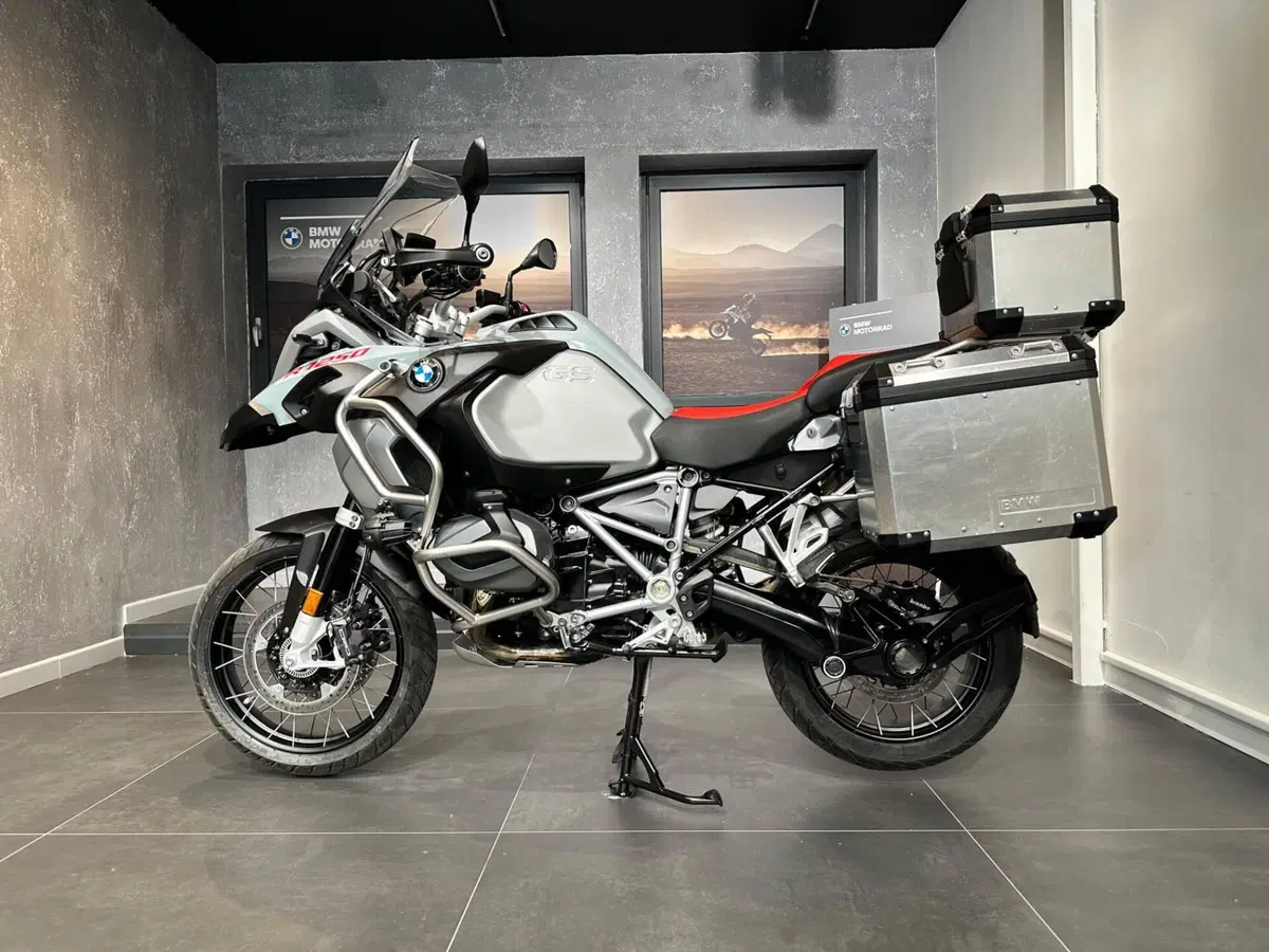 Bmw R 1250 GS Adventure (2021 - 24)