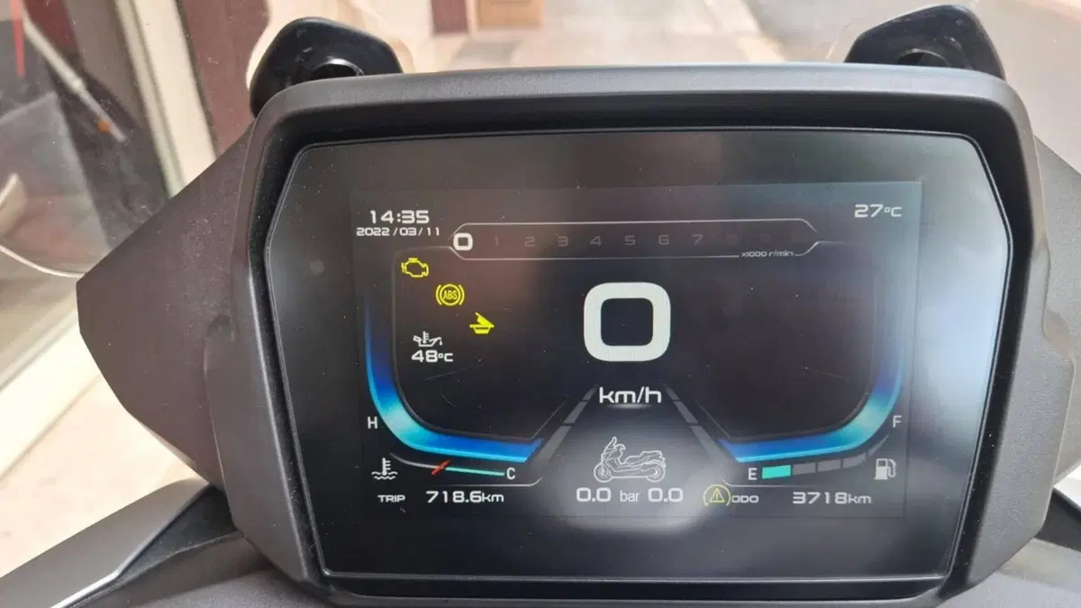 Voge Sfida SR4 MAX (2024 - 26) (3)