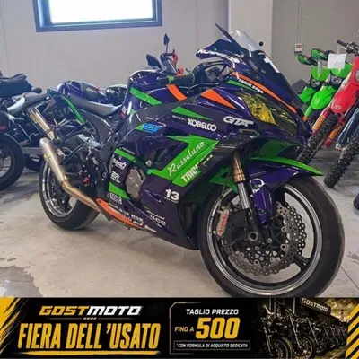 Kawasaki Ninja 1000 ZX-10R (2011 - 15) usata