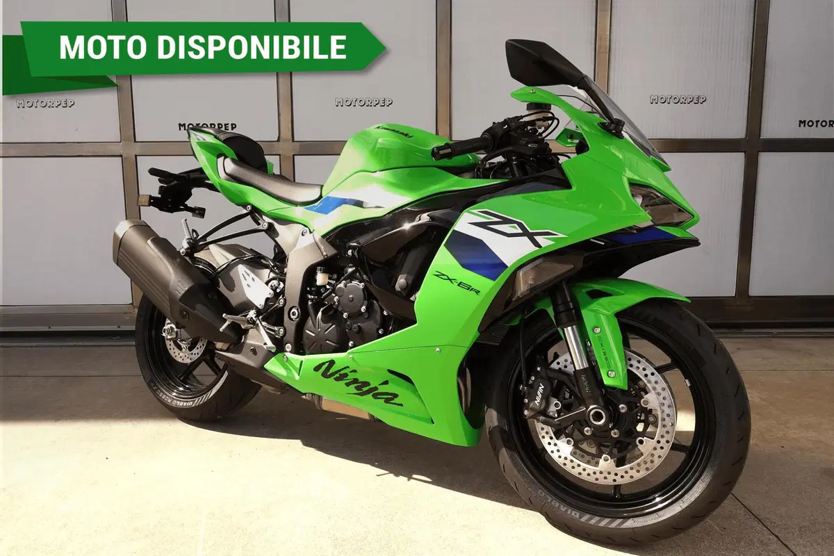Kawasaki Ninja 636 ZX-6R (2024 - 26)
