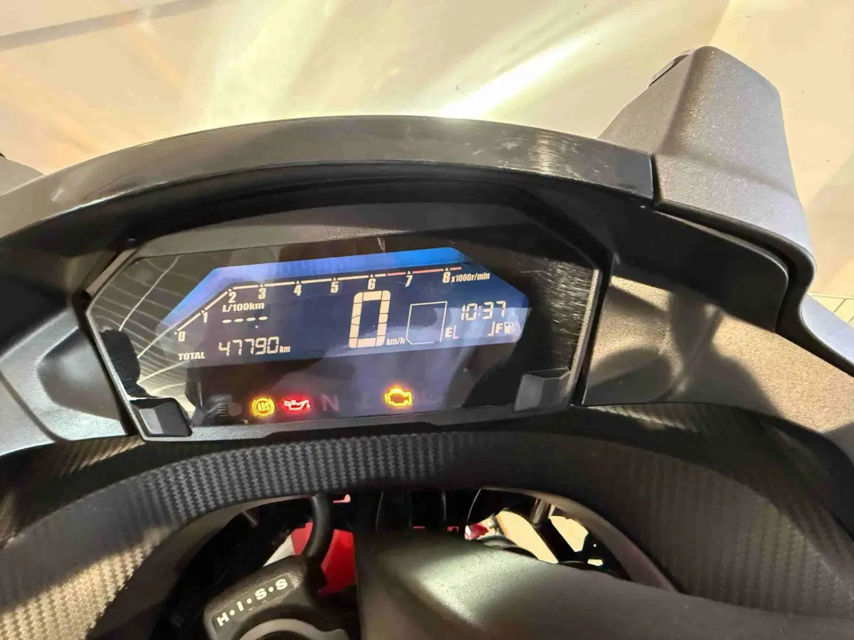 Honda Integra 750 DCT (2016 - 17) (6)