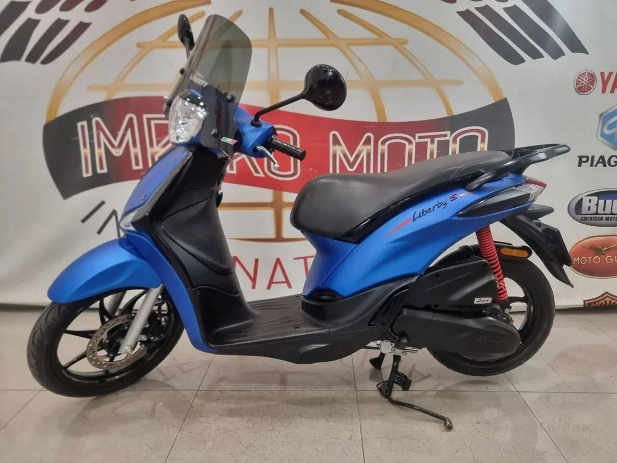 Piaggio Liberty 50 3V S (2021 - 24)