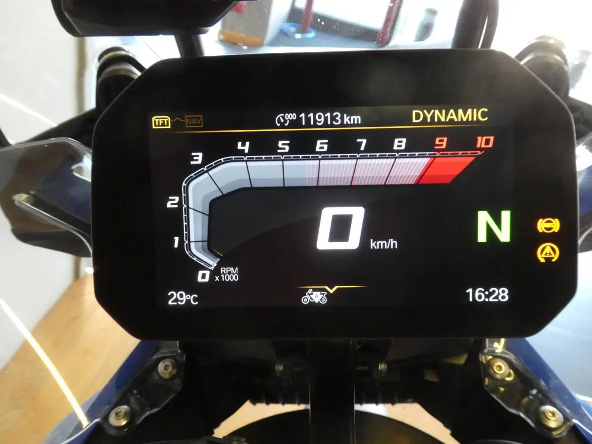 Bmw R 1300 GS Trophy (2023 - 26) (5)