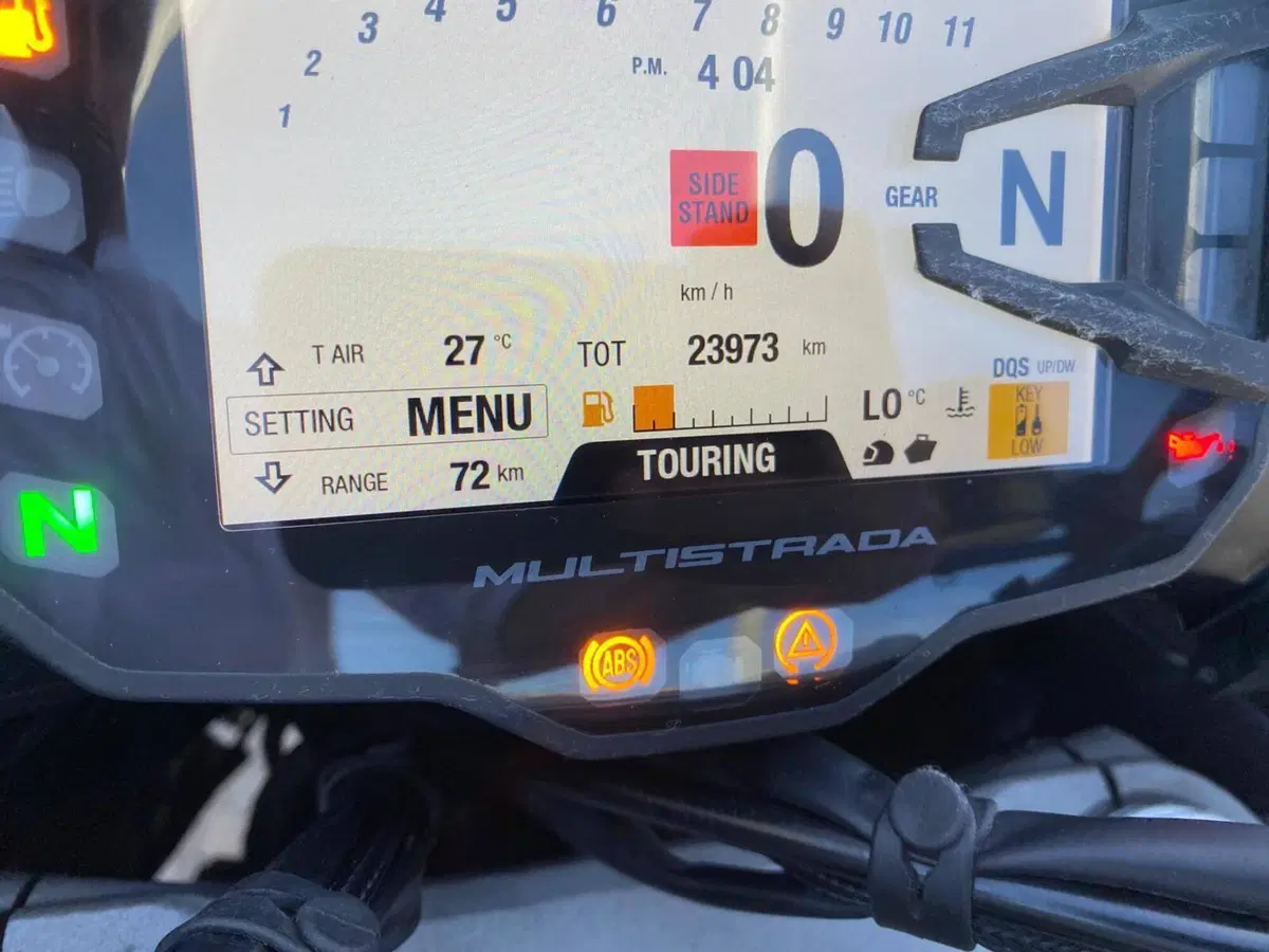 Ducati Multistrada V2 S (2022 - 24) (3)
