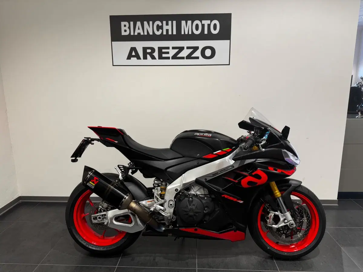Aprilia RSV4 1100 (2021 - 24) (20)