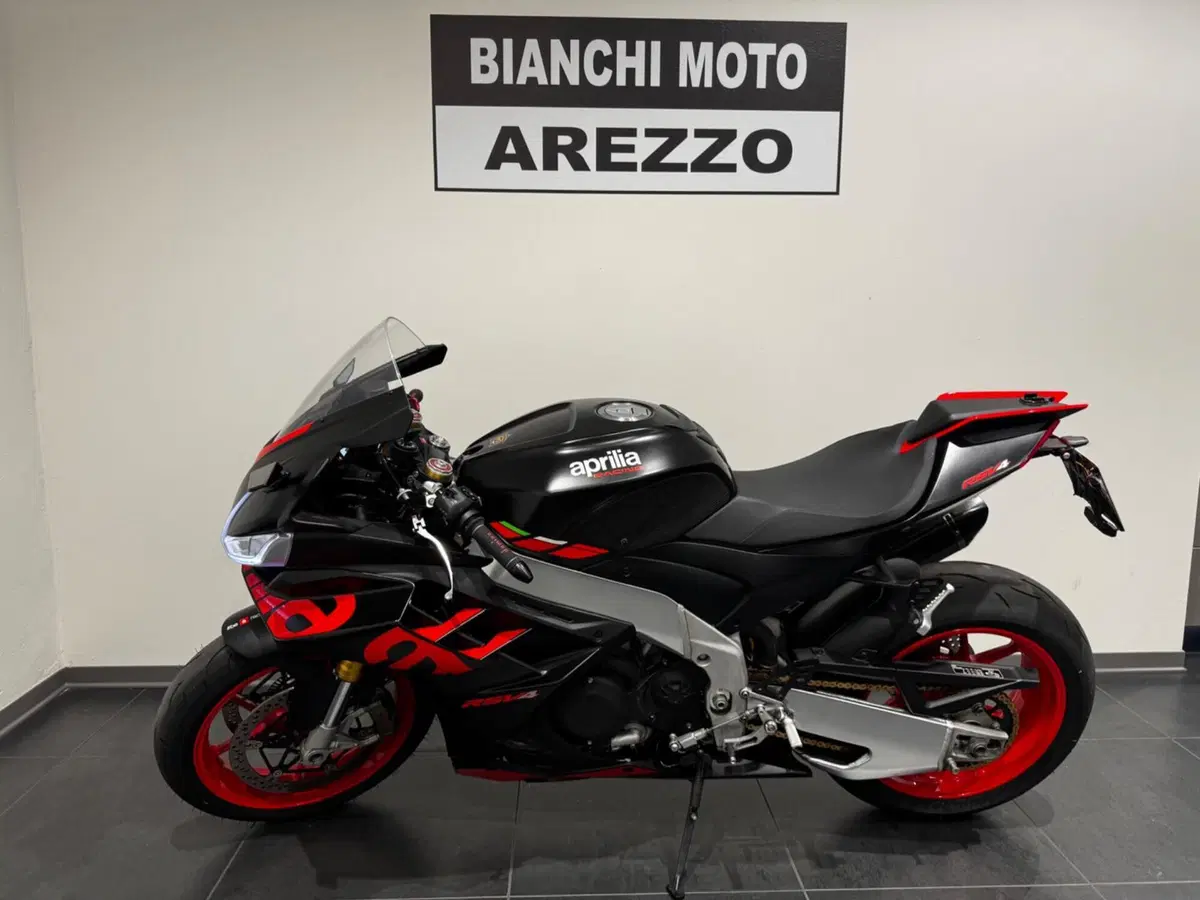 Aprilia RSV4 1100 (2021 - 24) (4)