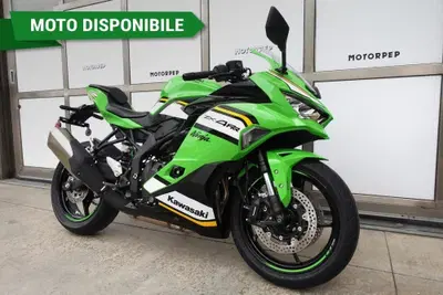 Kawasaki Ninja ZX-4RR (2024 - 26) nuova