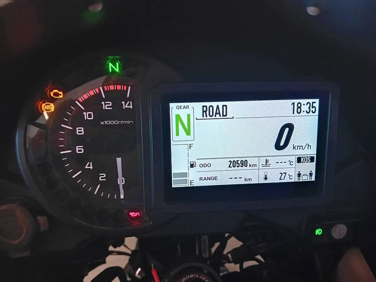 Kawasaki Versys 1000 S Tourer Plus (2022 - 24) (3)