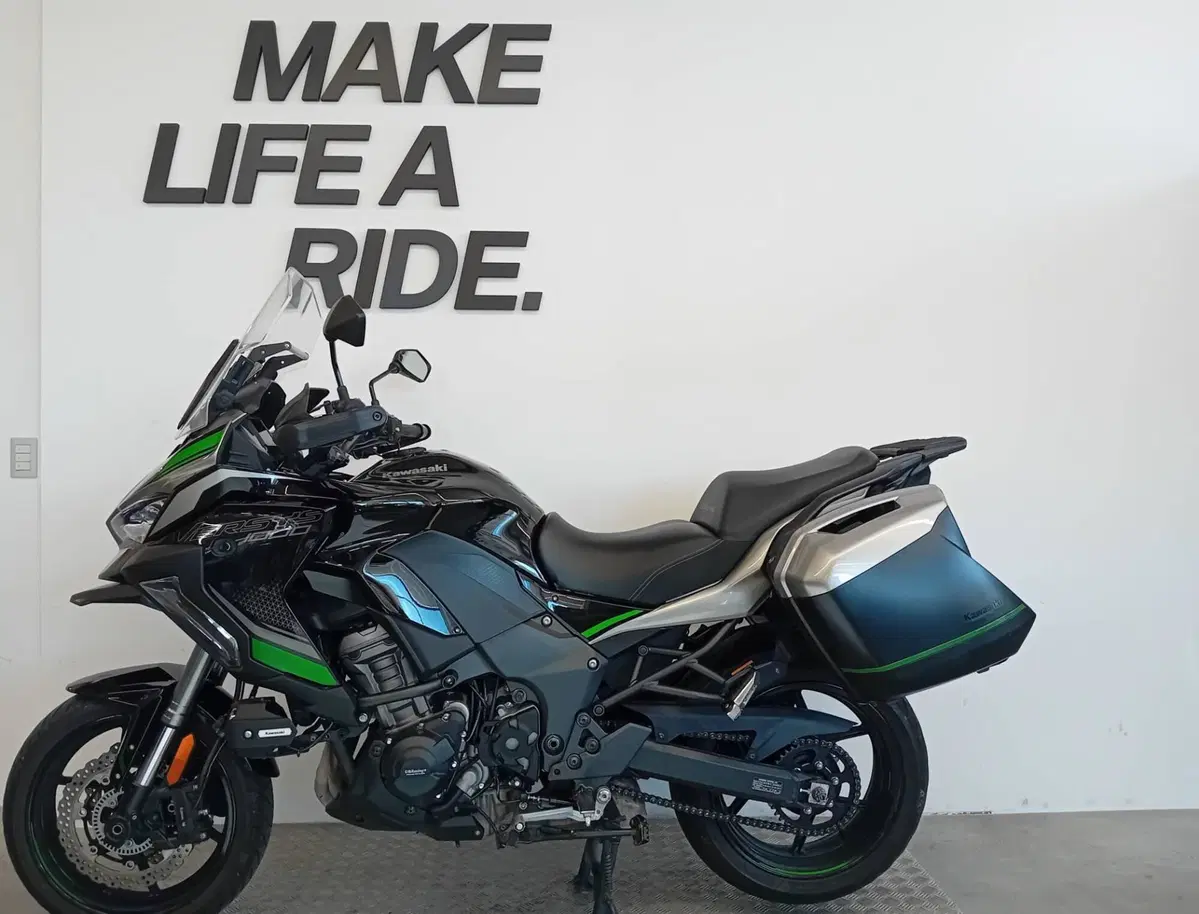 Kawasaki Versys 1000 S Tourer Plus (2022 - 24) (2)