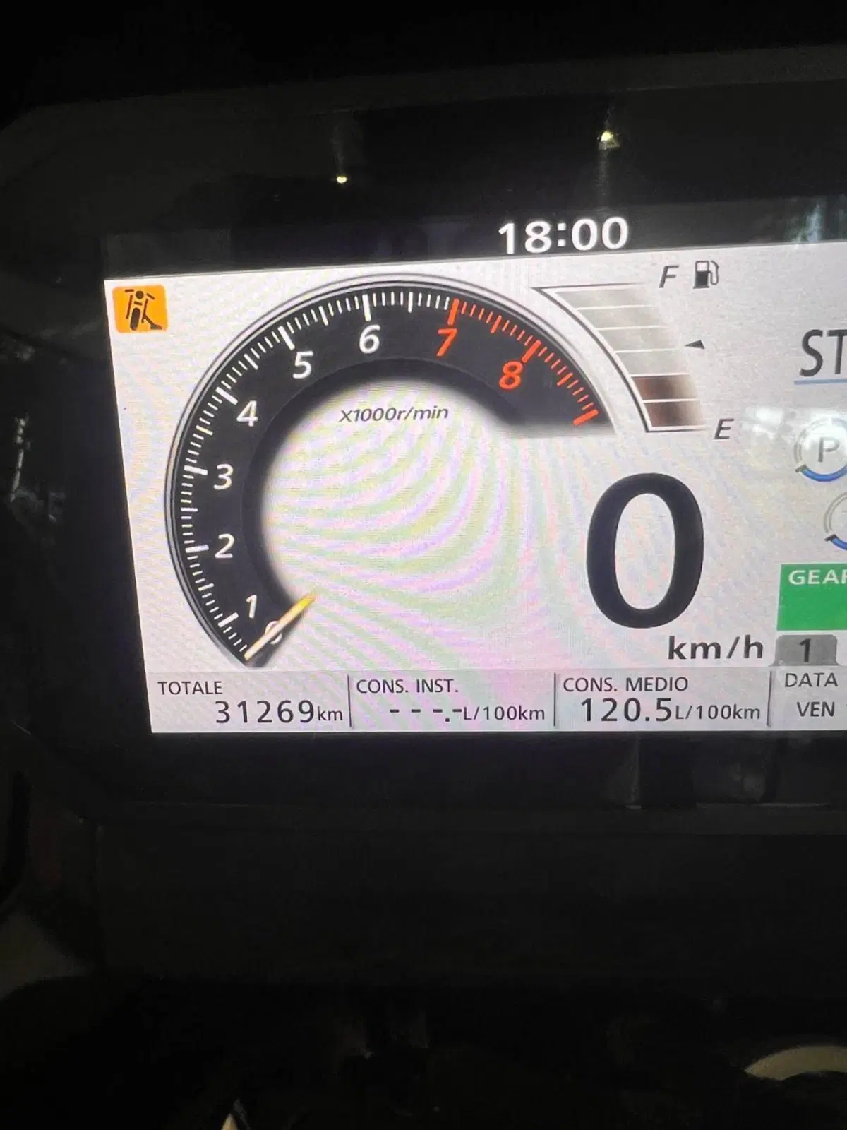Honda X-ADV 750 DCT (2021 - 24) (7)