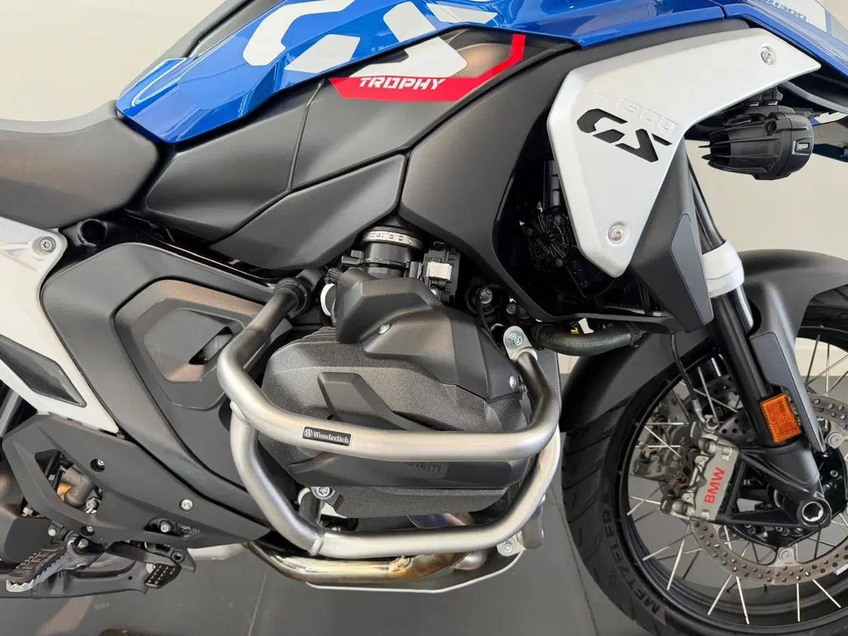 Bmw R 1300 GS ASA (2024 - 26) (3)