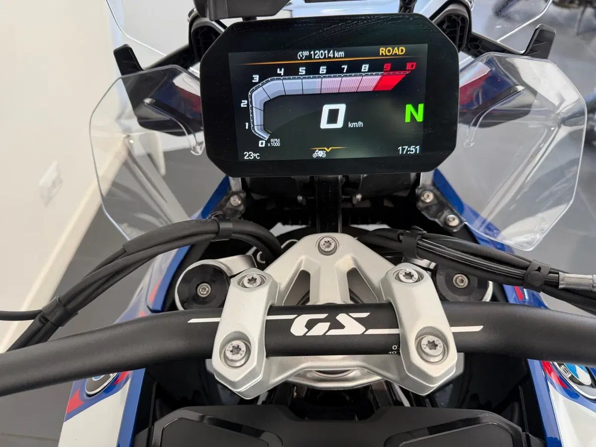 Bmw R 1300 GS ASA (2024 - 26) (5)