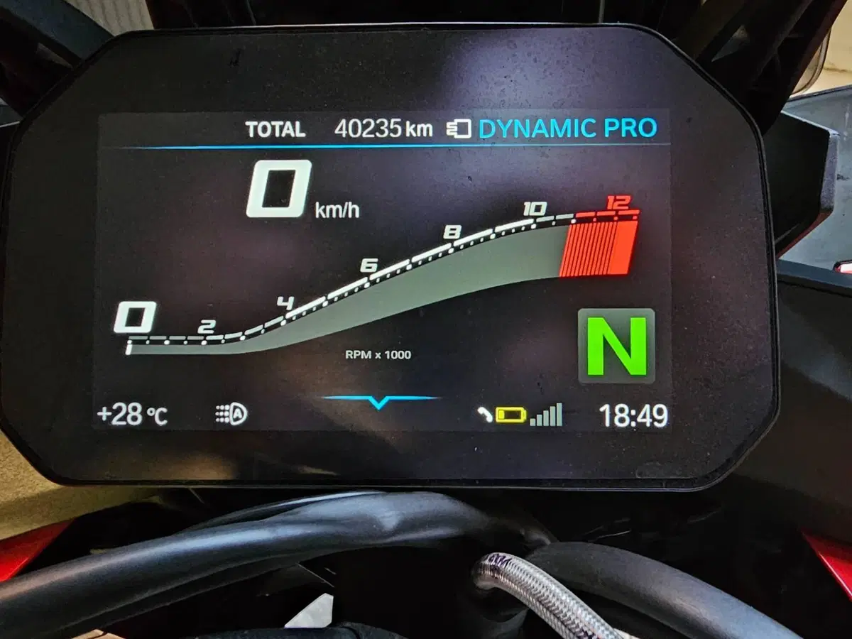 Bmw S 1000 XR (2020 - 23) (10)