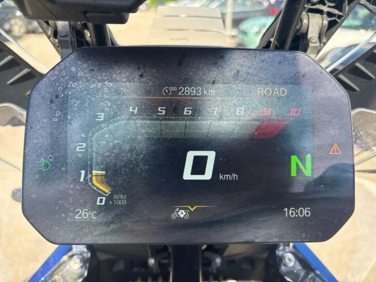 Bmw R 1300 GS Trophy (2023 - 26) (5)