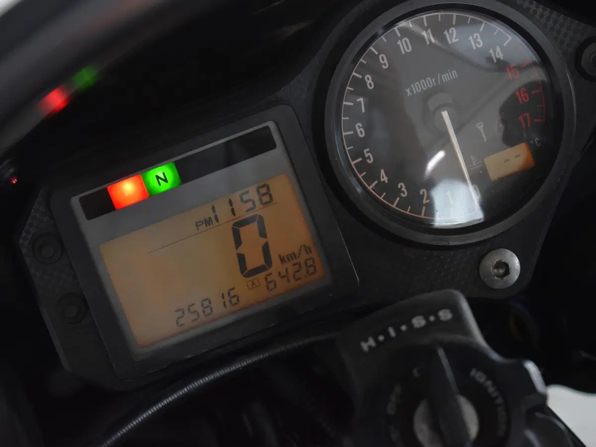 Honda CBR 600 F (2001 - 06) (9)