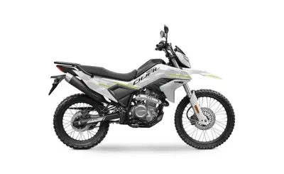 CFMOTO CFLite 250 Dual (2026) nuova