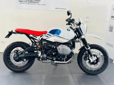 Bmw R nineT Urban GS 1200 (2017 - 20) usata
