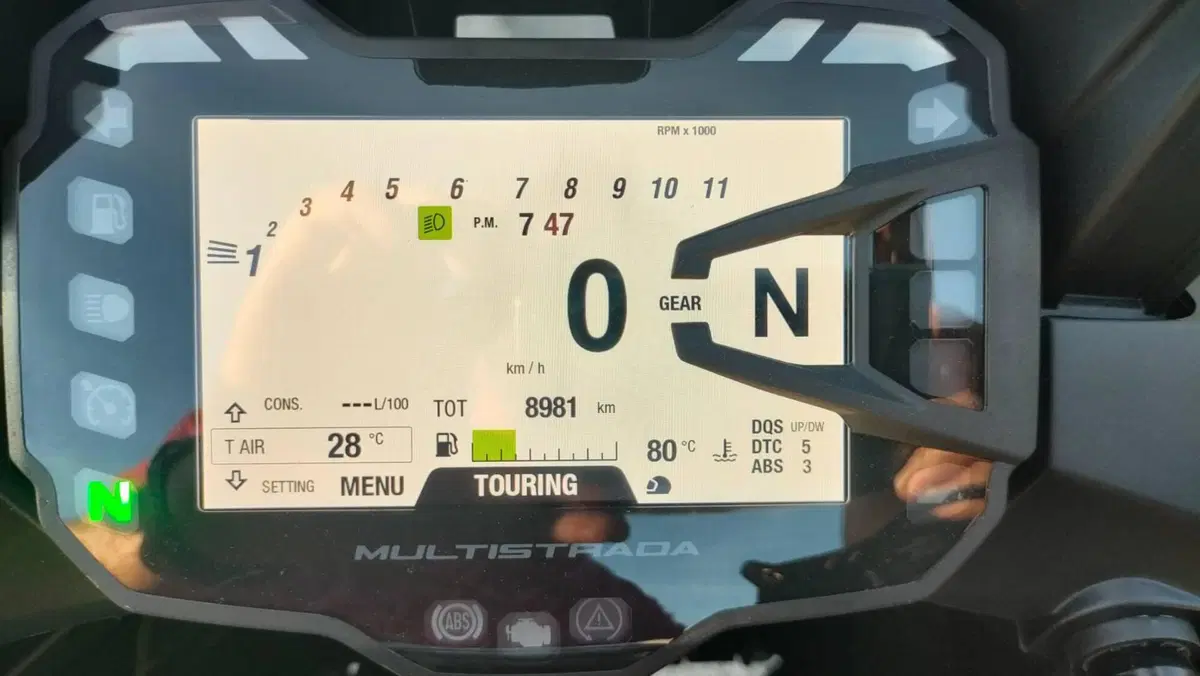 Ducati Multistrada 950 S (2021) (6)