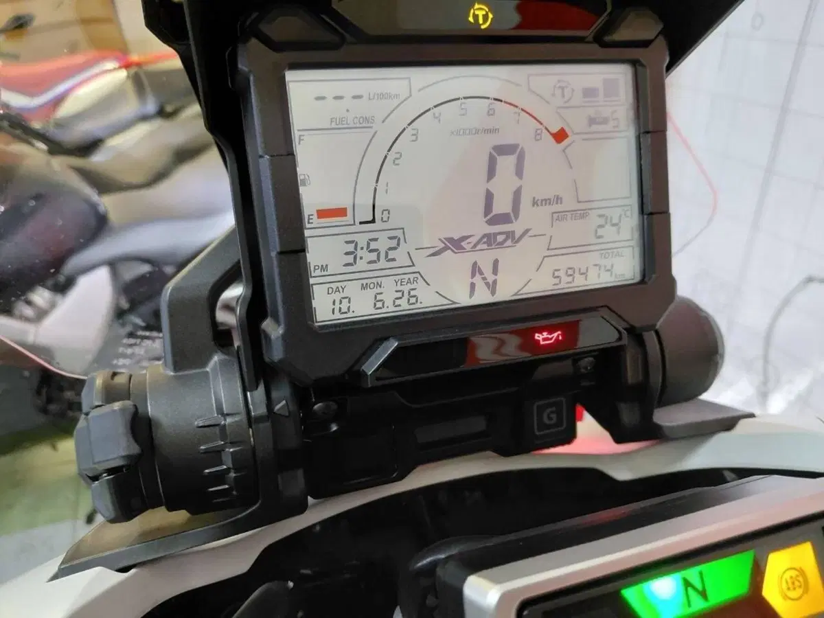 Honda X-ADV 750 (2018 - 20) (5)