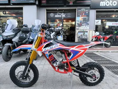 Betamotor Minicross-Electric Li-Ion (2019 - 26) nuova
