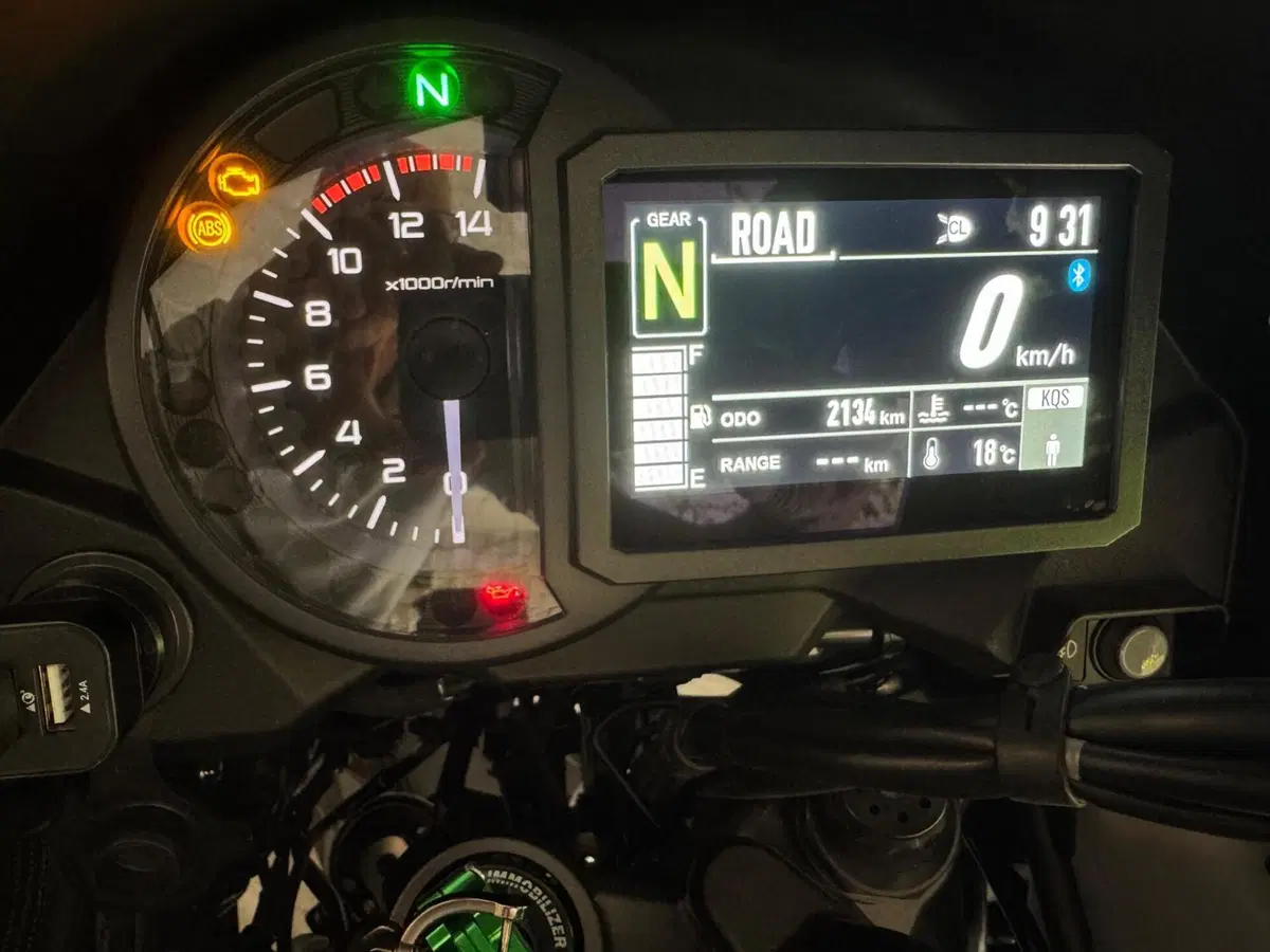 Kawasaki Versys 1100 SE Grand Tourer (2025 - 26) (2)