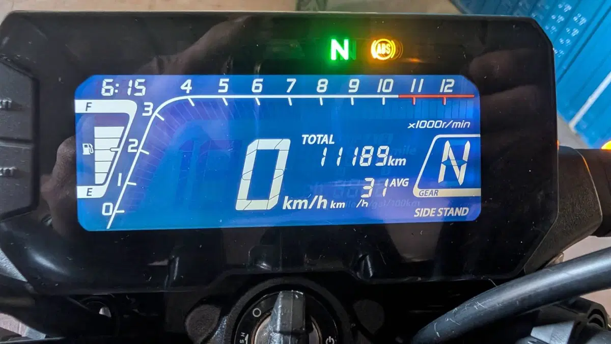 Honda CB 300 R (2022 - 26) (6)