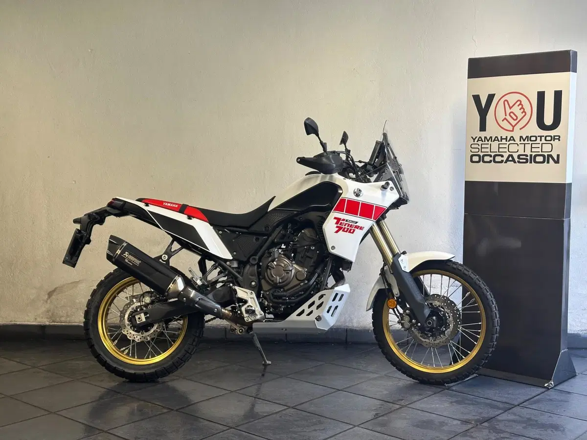 Yamaha Ténéré 700 World Rally (2023 - 25)