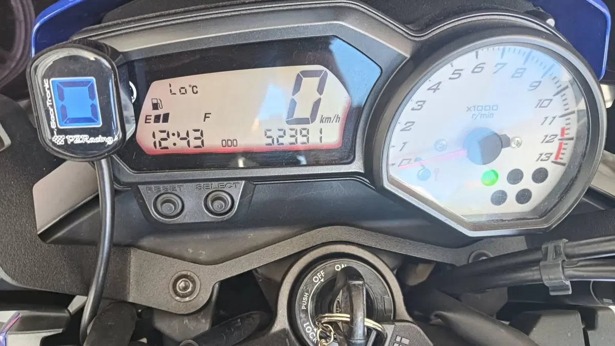 Yamaha FZ8 (2010 - 12) (8)