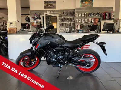 Yamaha MT-07 (2021 - 24) usata