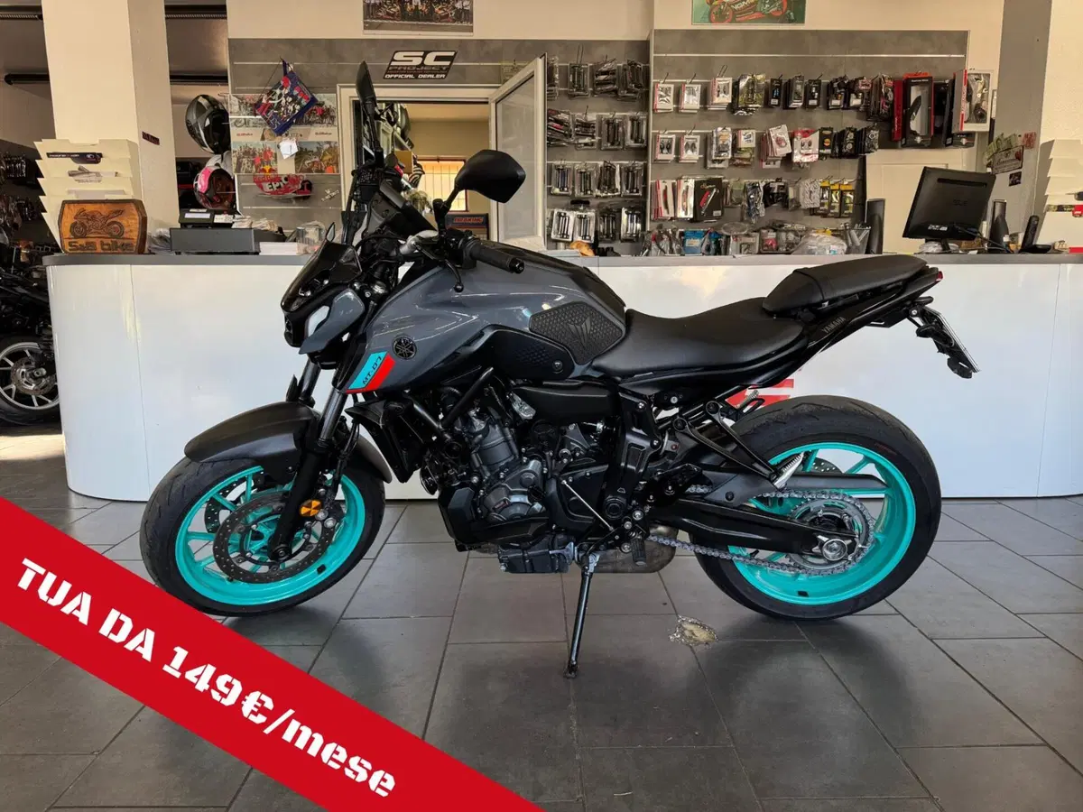 Yamaha MT-07 (2021 - 24)