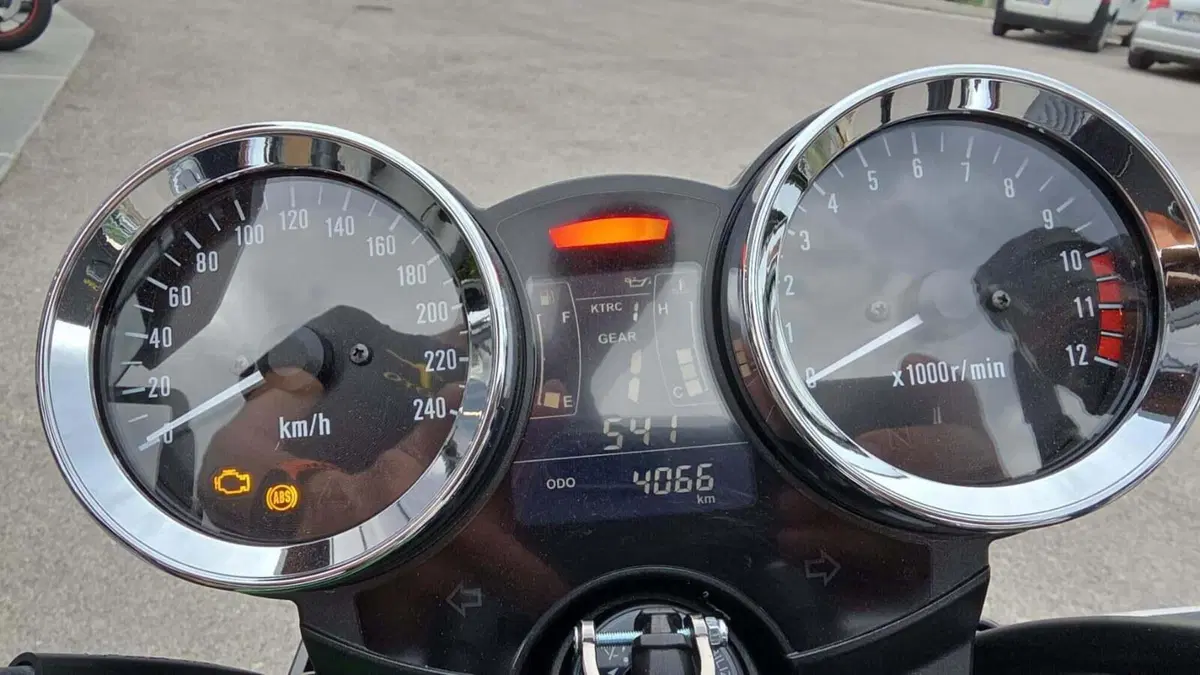 Kawasaki Z 900 RS (2022 - 25) (3)