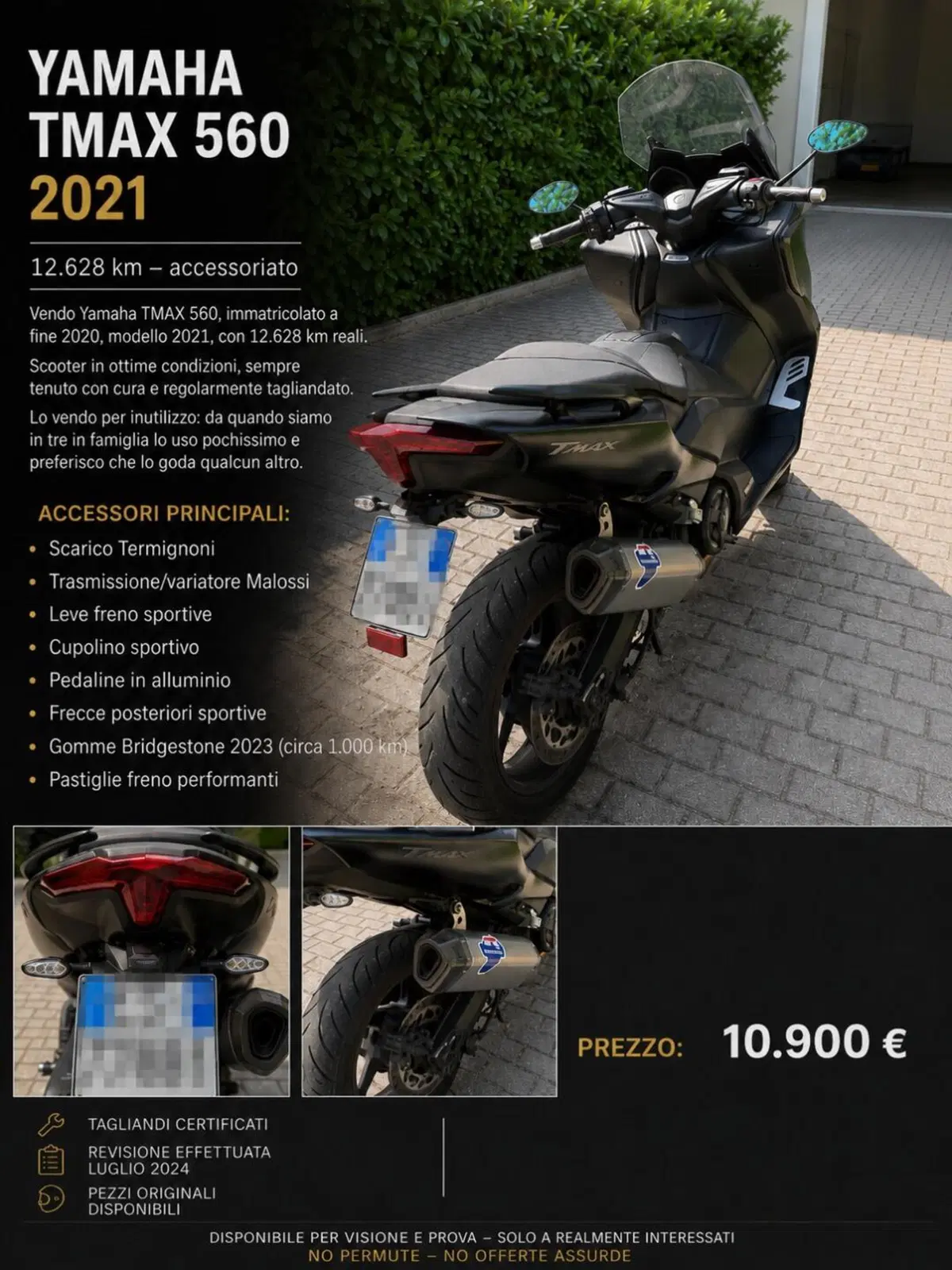 Yamaha T-Max 560 (2020 - 21) (2)