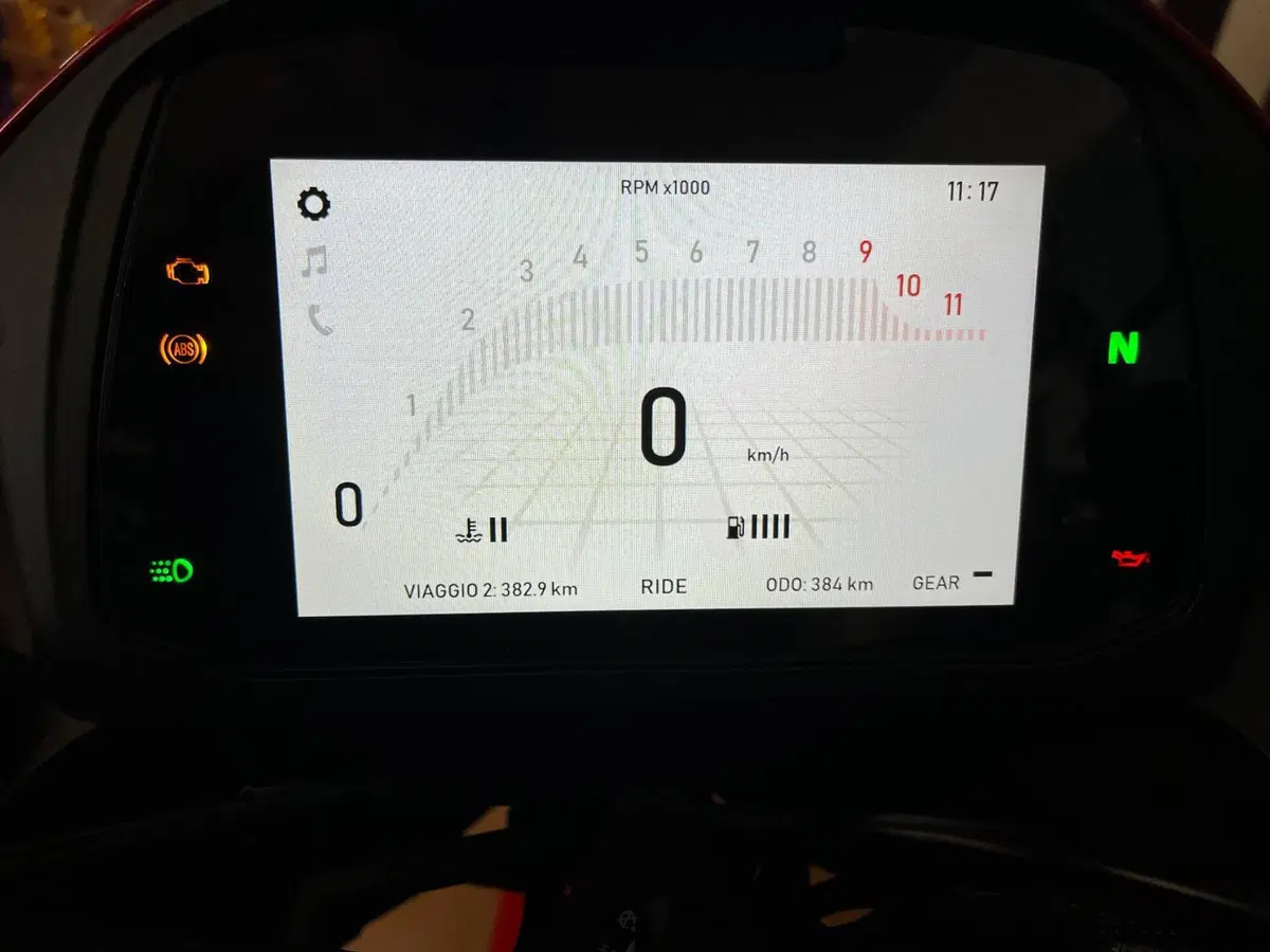 Moto Morini X-Cape 650 (2021 - 26) (3)
