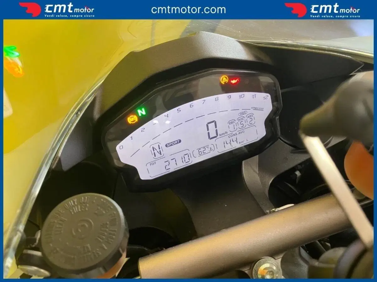 Ducati 959 Panigale (2016 - 19) (5)