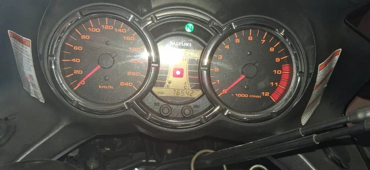 Suzuki V-Strom 1000 (2002 - 06) (8)