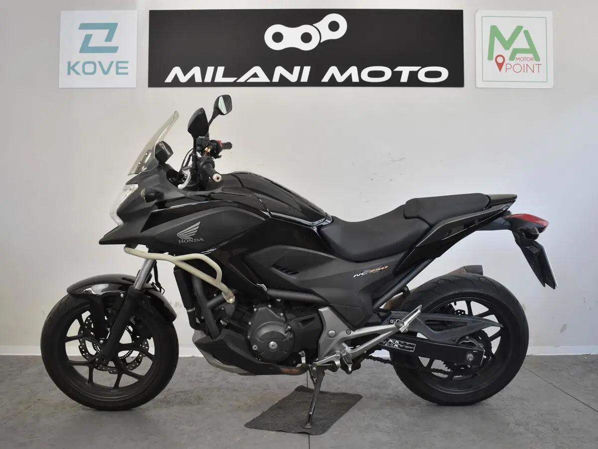 Honda NC 750 X ABS (2014 - 15) (4)